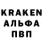 Амфетамин VHQ kat'y slowed
