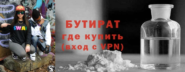 ешки Касимов