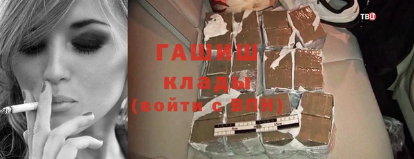 скорость mdpv Карталы