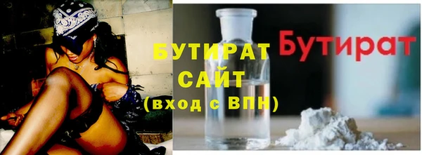 скорость mdpv Карталы