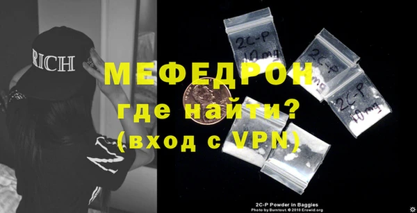 скорость mdpv Карталы