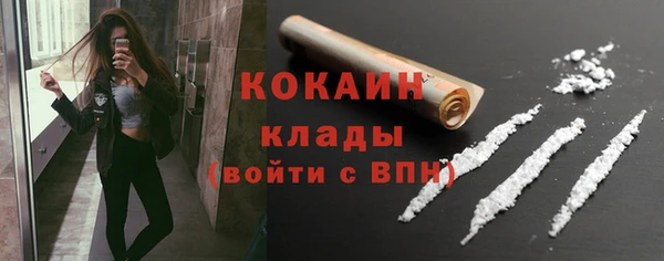 скорость mdpv Карталы
