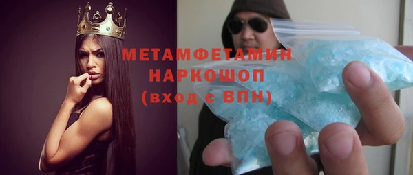 PSILOCYBIN Карпинск