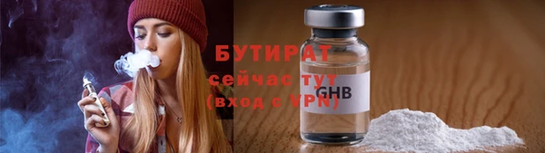 PSILOCYBIN Карпинск