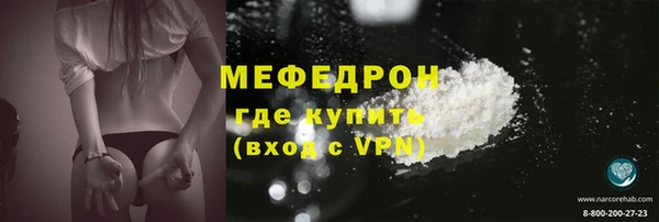 PSILOCYBIN Карпинск
