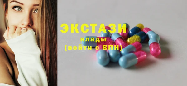 PSILOCYBIN Карпинск