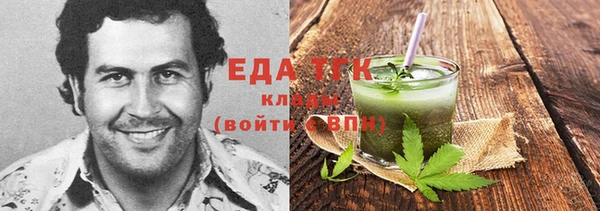 ешки Касимов