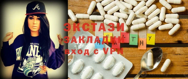 ешки Касимов