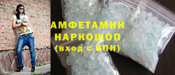 скорость mdpv Карталы