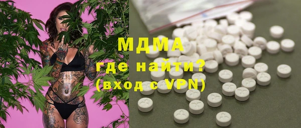 скорость mdpv Карталы