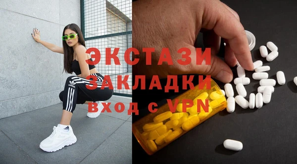 скорость mdpv Карталы