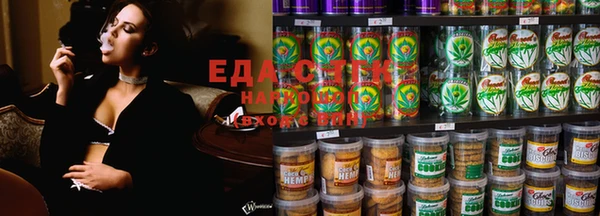 PSILOCYBIN Карпинск