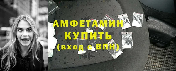 скорость mdpv Карталы