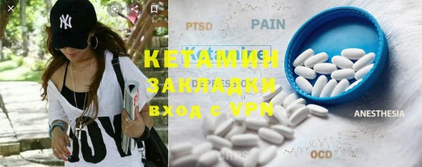 PSILOCYBIN Карпинск