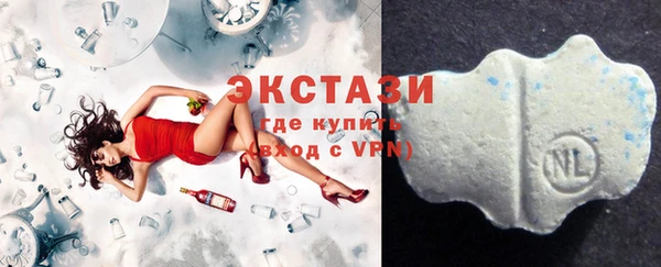 гидропоника Каменск-Шахтинский