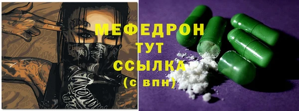 ешки Касимов