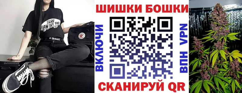Купить  Воткинск  Канабис SATIVA & INDICA 